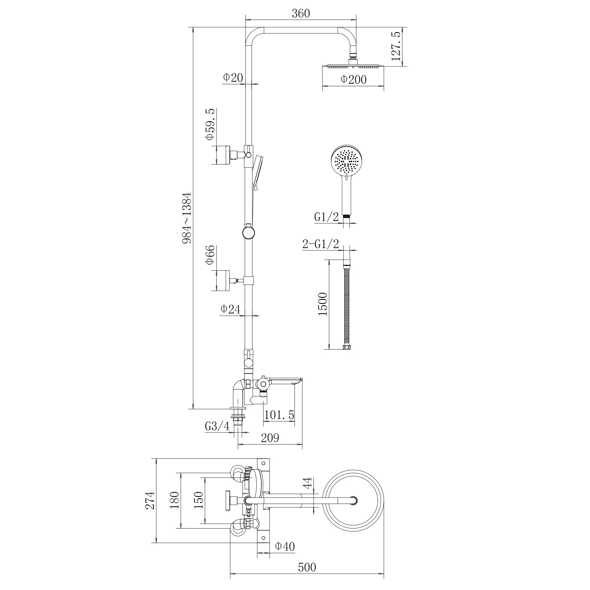 Harbour thermostatic bar bath shower mixer valve with dual rigid riser kit, 200mm round overhead rain shower and handheld - chrome - Image 6